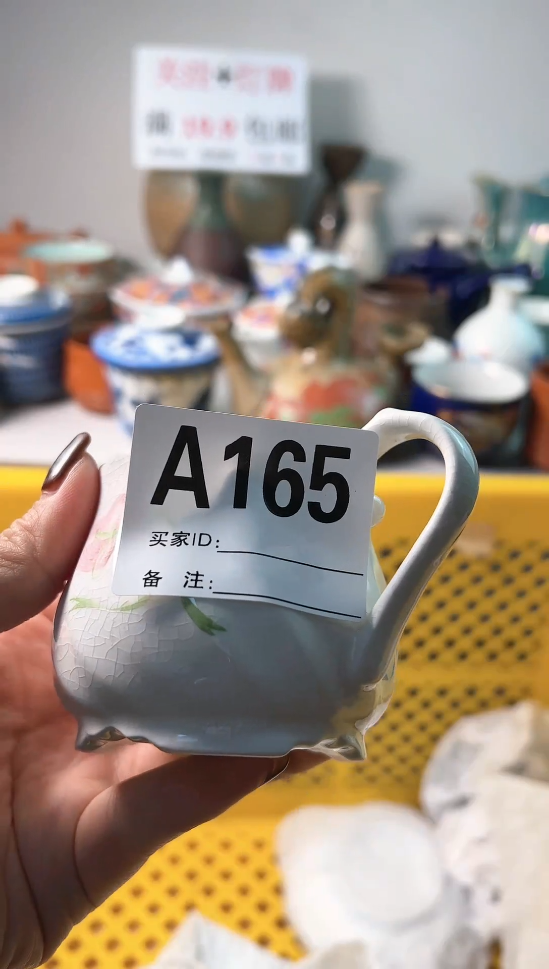 【闪购商品】密胺杯165