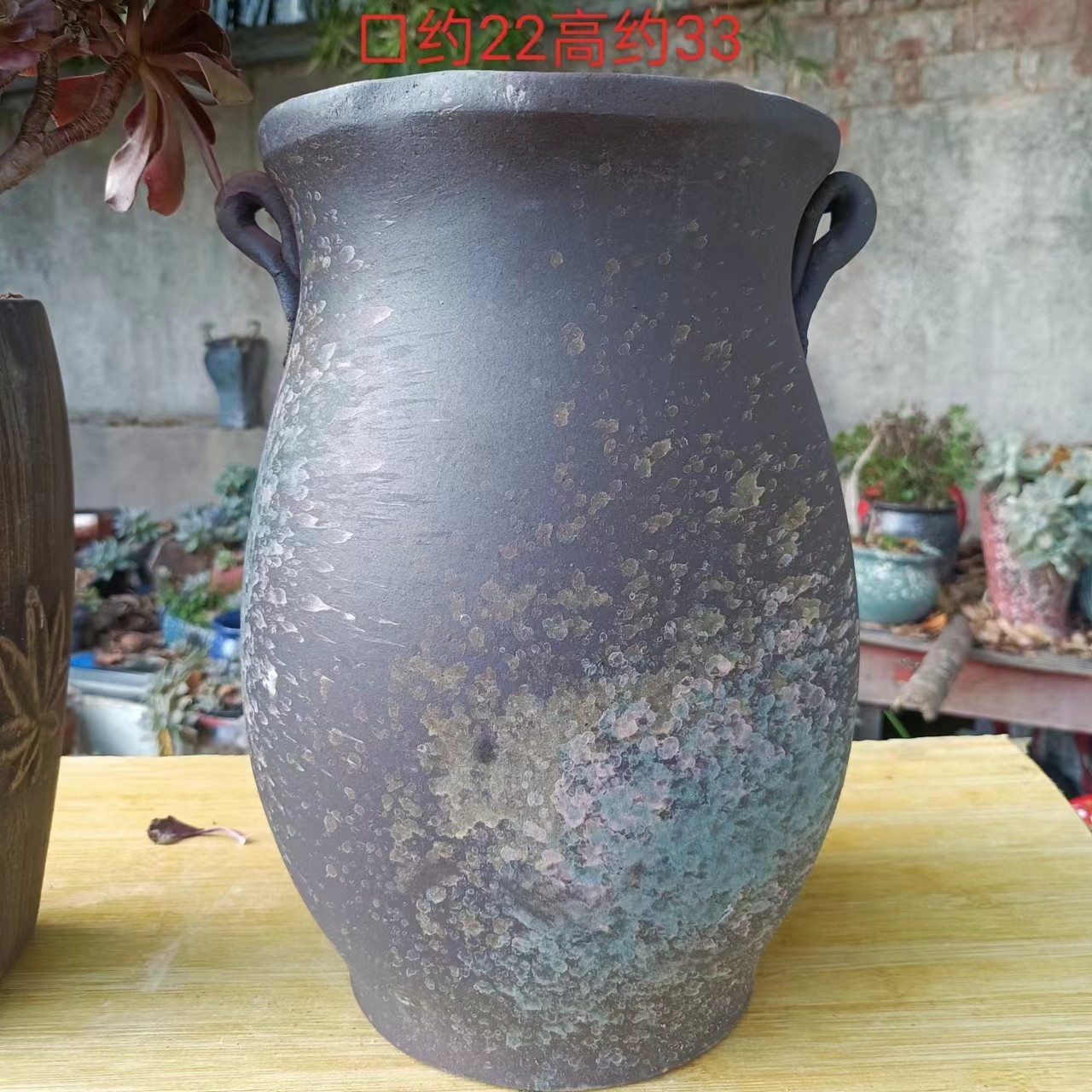 宜兴紫砂多肉法师老桩粗陶简约透气花盆