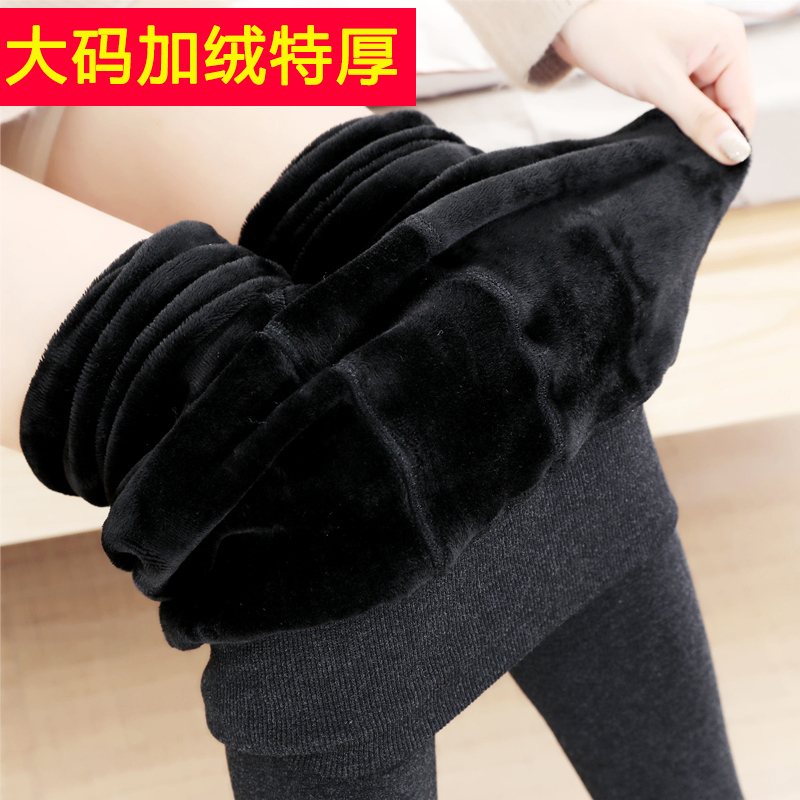 冬季高腰200斤大码七彩棉裤加绒加厚打底裤女保暖裤加肥一体裤