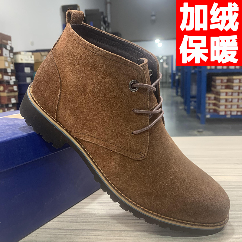 【牛皮棉靴】冬季新款男士真皮加棉保暖软底商务休闲鞋皮鞋男鞋H30