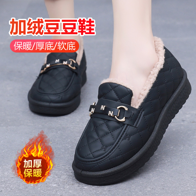 厚底乐福鞋女冬季2025新款毛毛鞋加绒保暖豆豆鞋棉鞋懒人鞋一脚蹬