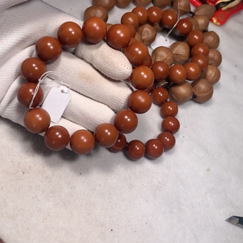 【闪购商品】1.5+特价核雕海**空