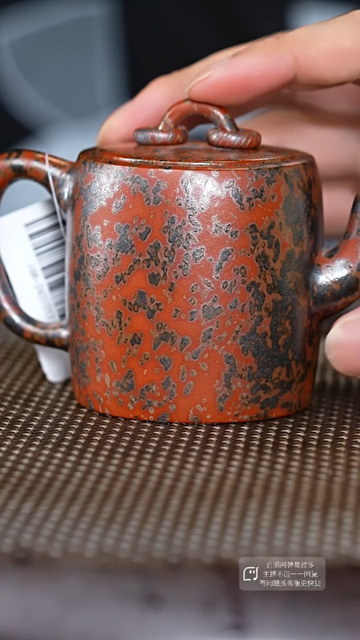 【闪购商品】紫砂茶壶92紫砂茶壶