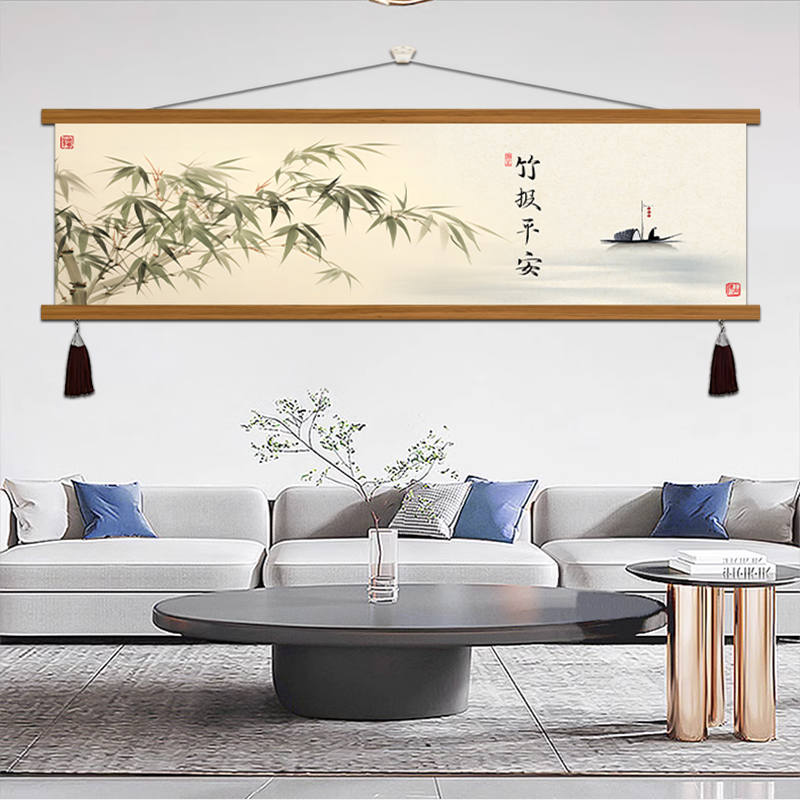 卧室装饰画床头挂画现代沙发主卧客厅免打孔背景墙房间新中式壁画