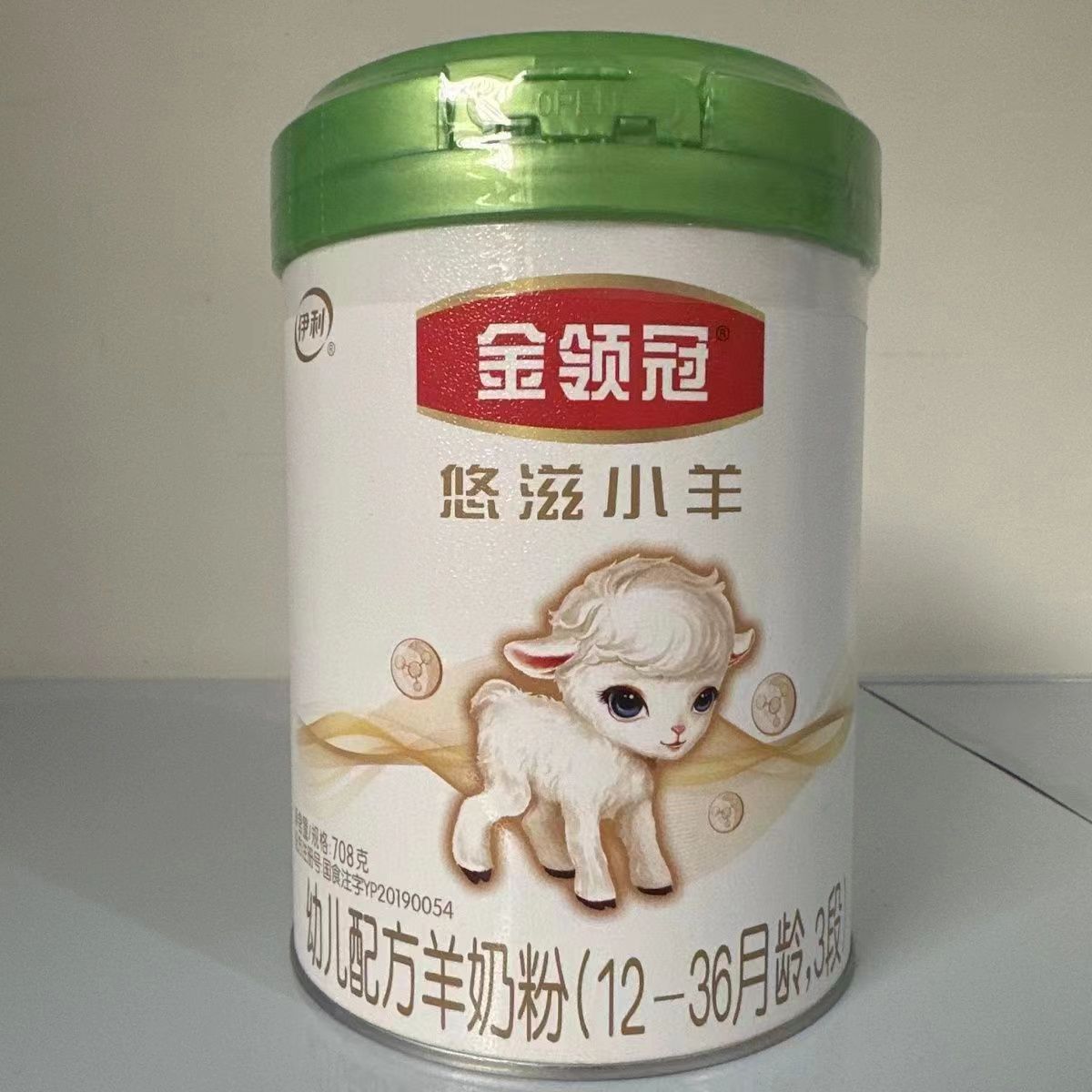 【正品可溯源】悠滋小羊708克罐装配方奶粉