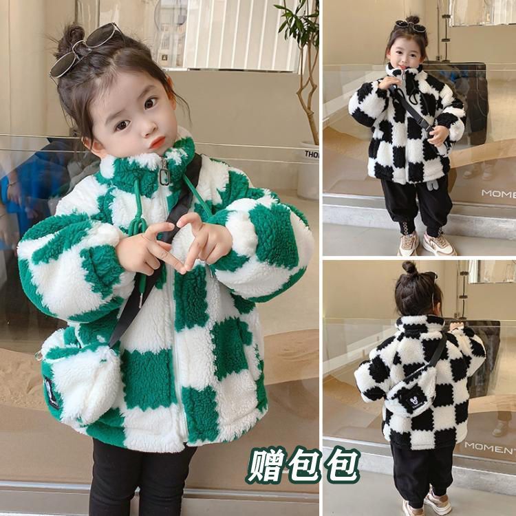 儿童毛毛衣外套2023秋冬加绒加厚中小童韩版保暖棋盘格羊羔绒外套