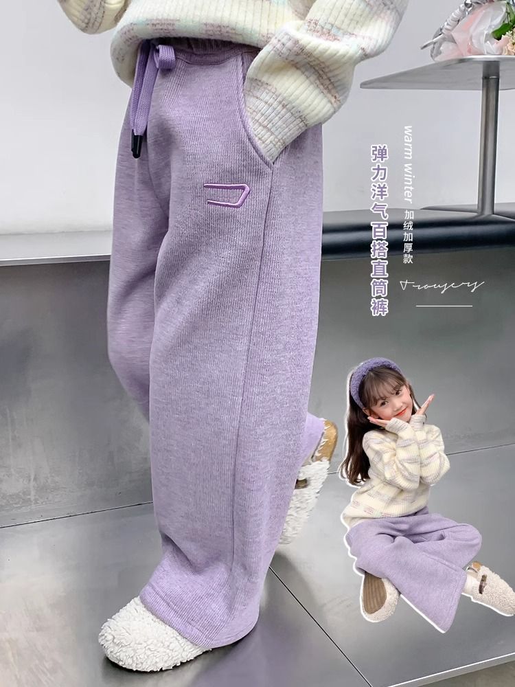 女童冬装加绒裤子2023新款洋气儿童秋冬款休闲裤小女孩加厚冬季潮