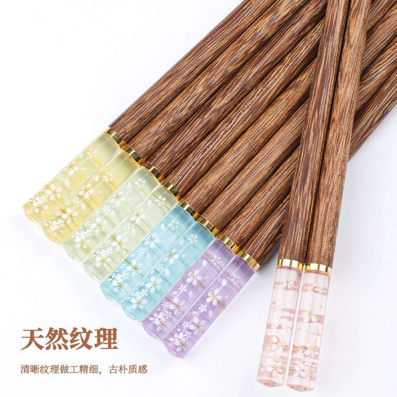 鸡翅木筷子防滑高档无漆无蜡公筷防霉网红日式新款轻奢樱花实木筷