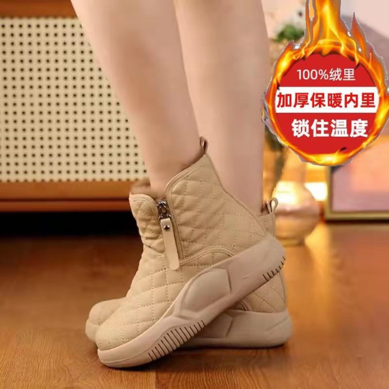 红蜻蜓牌高帮棉鞋女加绒2023冬季爆款厚底休闲加厚防滑百搭新款雪