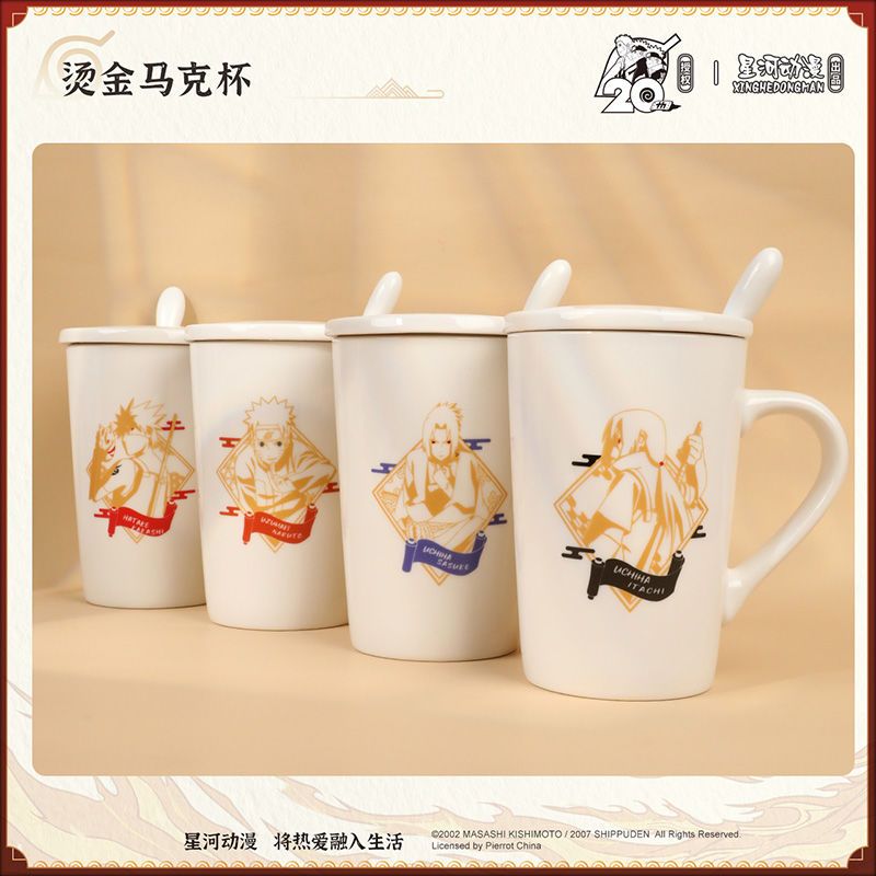 漫玩社【官谷】火影忍者周边 鸣人 佐助 卡卡西 烫金马克杯  水杯