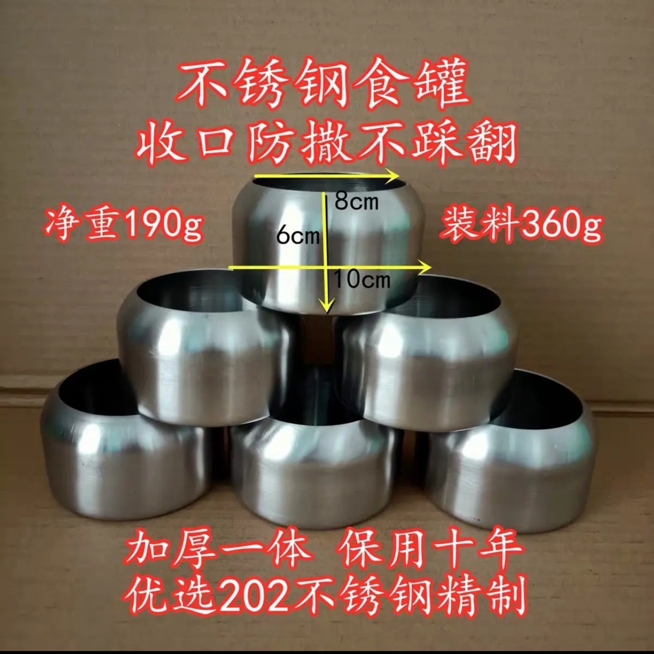 鸽用【精品不锈钢食罐】拍1发6鸽具大全加厚信鸽赛鸽新手养猫