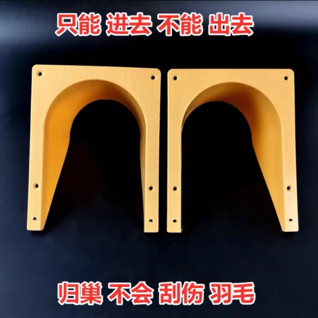 鸽子进口门欧式鸽子用品用具半封闭式跳笼鸽子进笼口信鸽用品鸽具