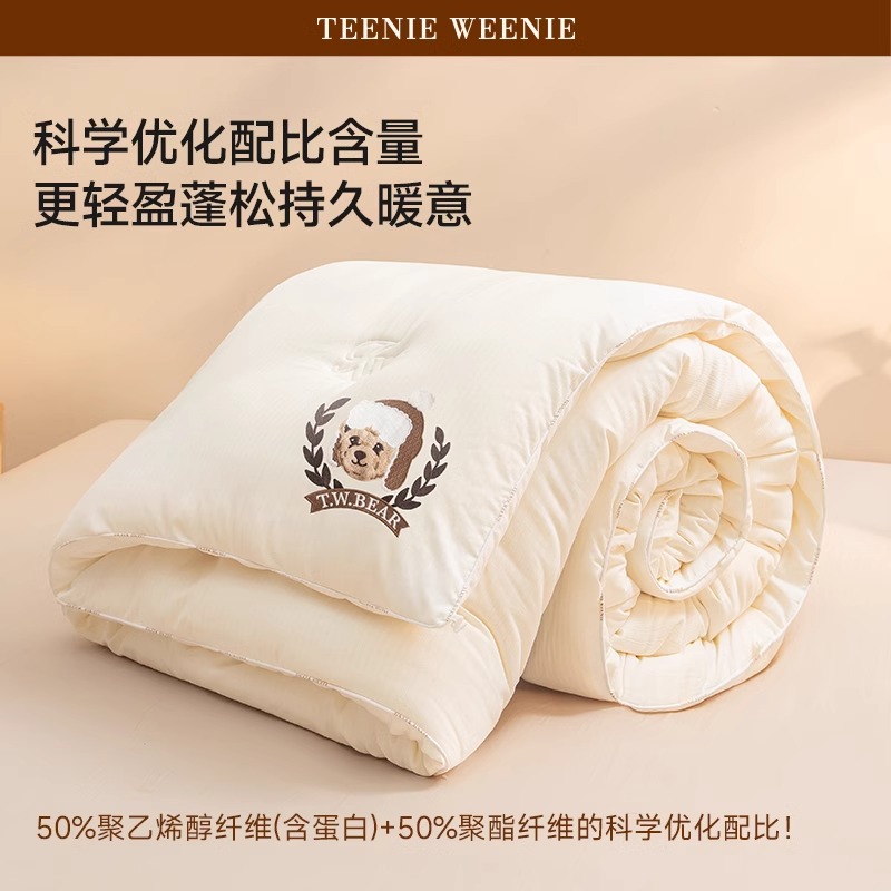 TeenieWeenie小熊A类大豆纤维被芯加厚保暖秋冬被单人学生宿舍S