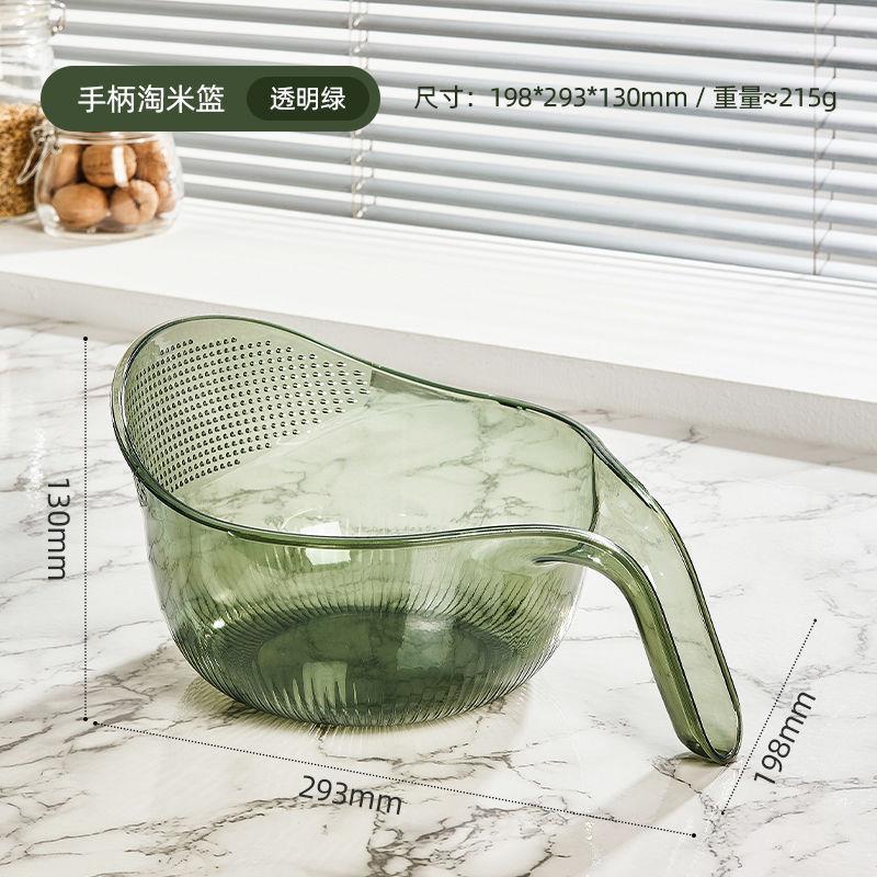 收纳多功能家用淘米盆过滤厨房洗水果洗菜盆沥水篮淘菜盆网红客厅