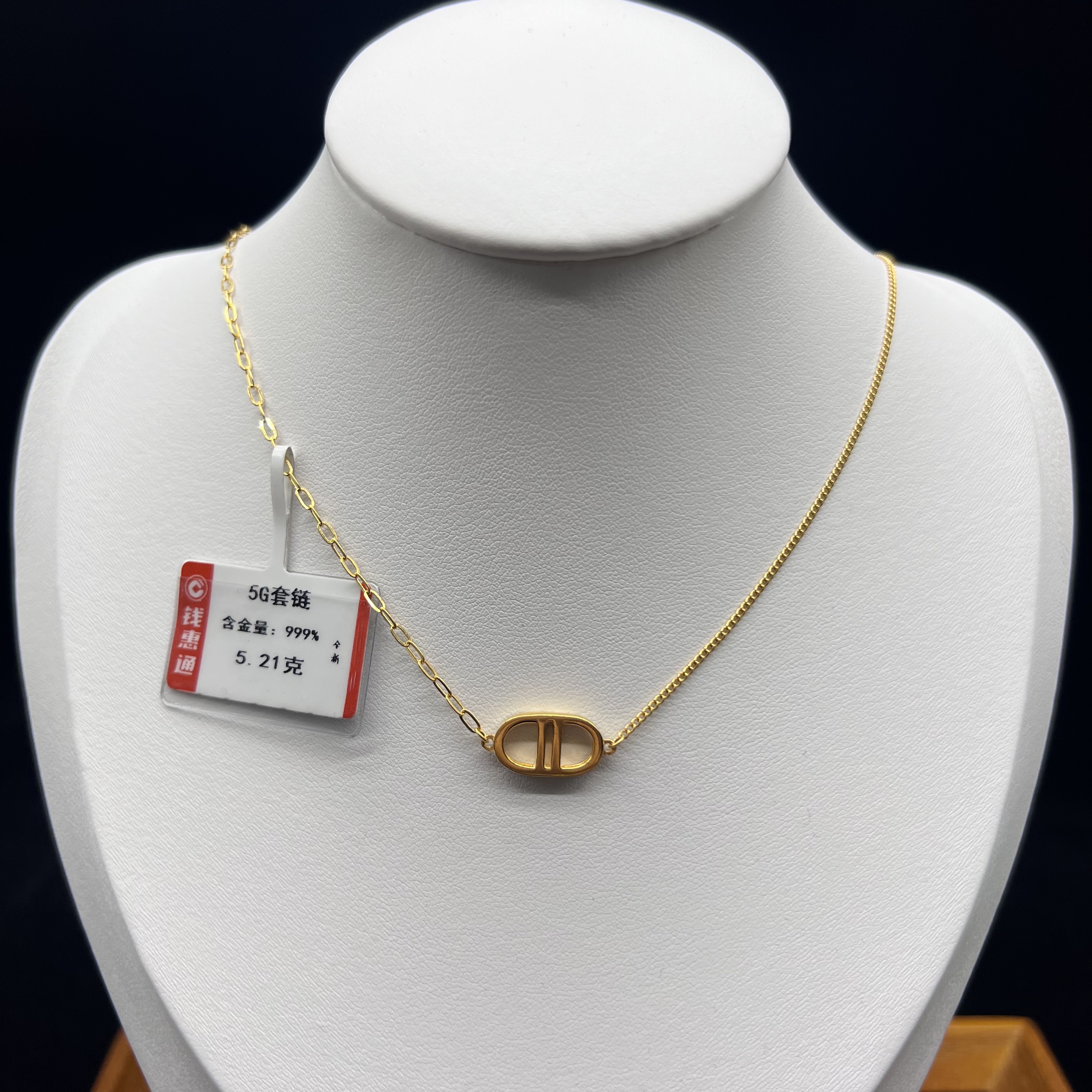 【钱惠通珠宝】足金5g小猪鼻套链