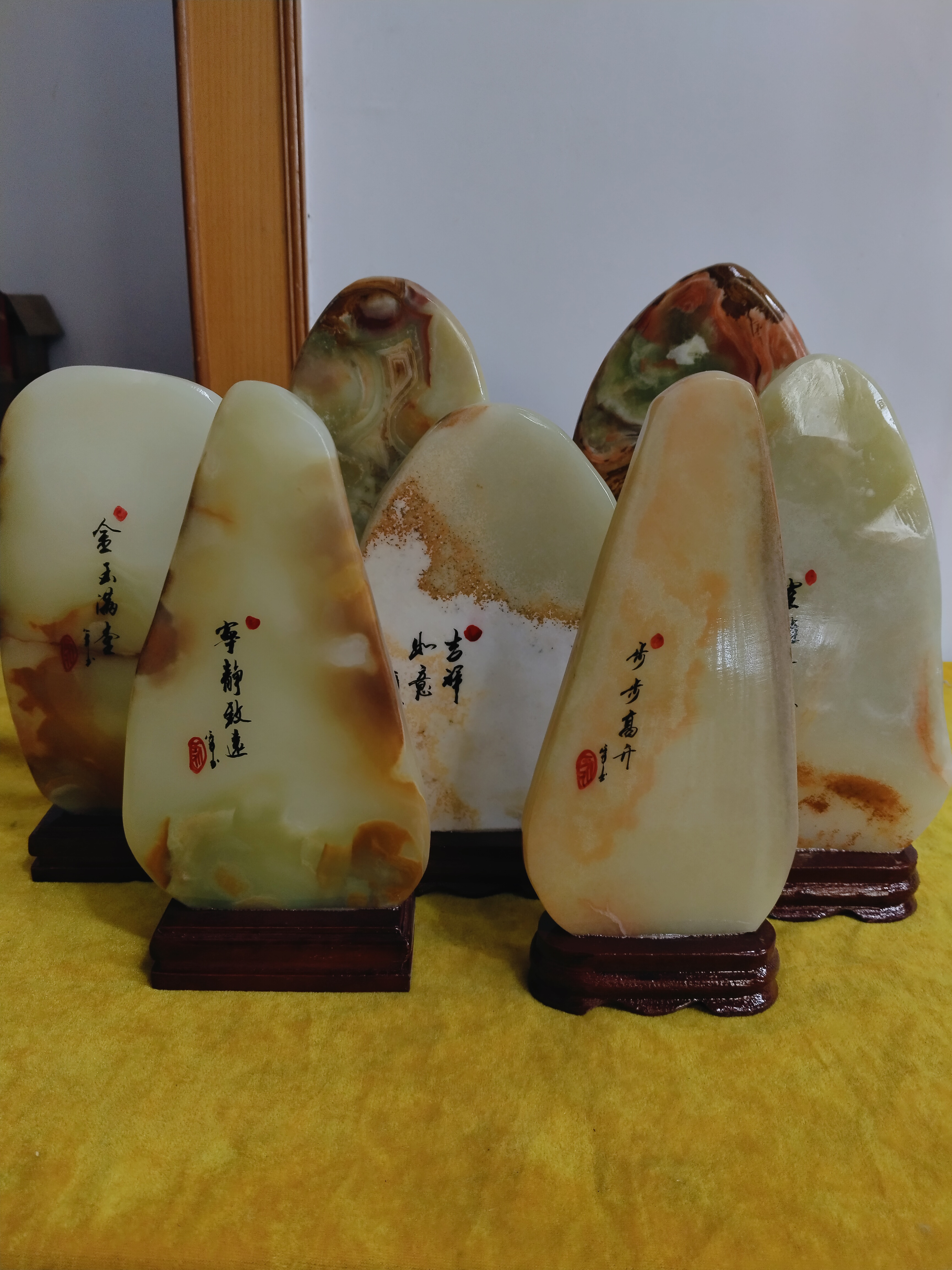 《付米链接》家居装饰伊朗古青石白冰石摆件