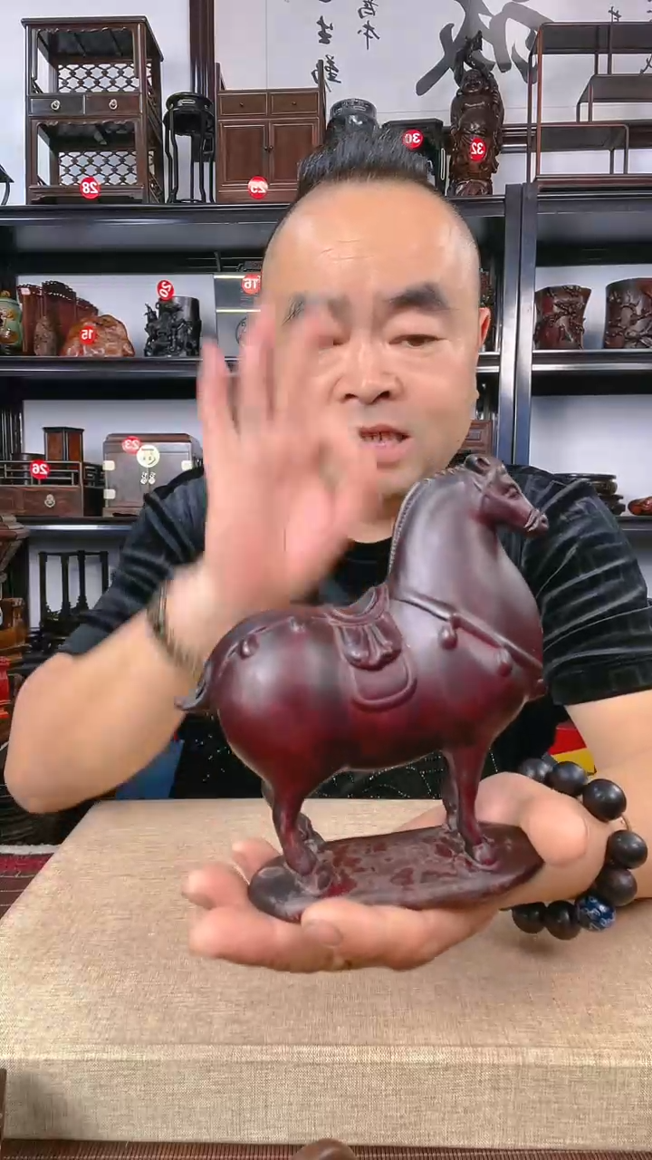 【闪购商品】木933瑕疵老李红木工艺品
