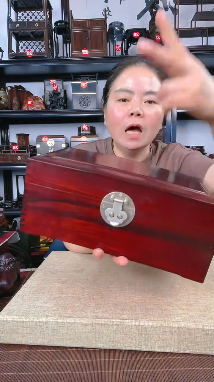 【闪购商品】木瑕疵539瑕疵老李红木工艺品