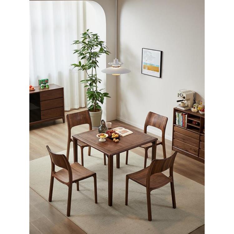 北美黑胡桃木方桌家用阳台实木休闲桌正方形棋牌桌八仙桌四方桌子