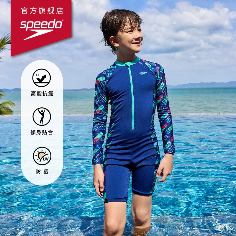 【双十一反季福利】Speedo速比涛连体泳衣儿童花啦啦游泳专用运动