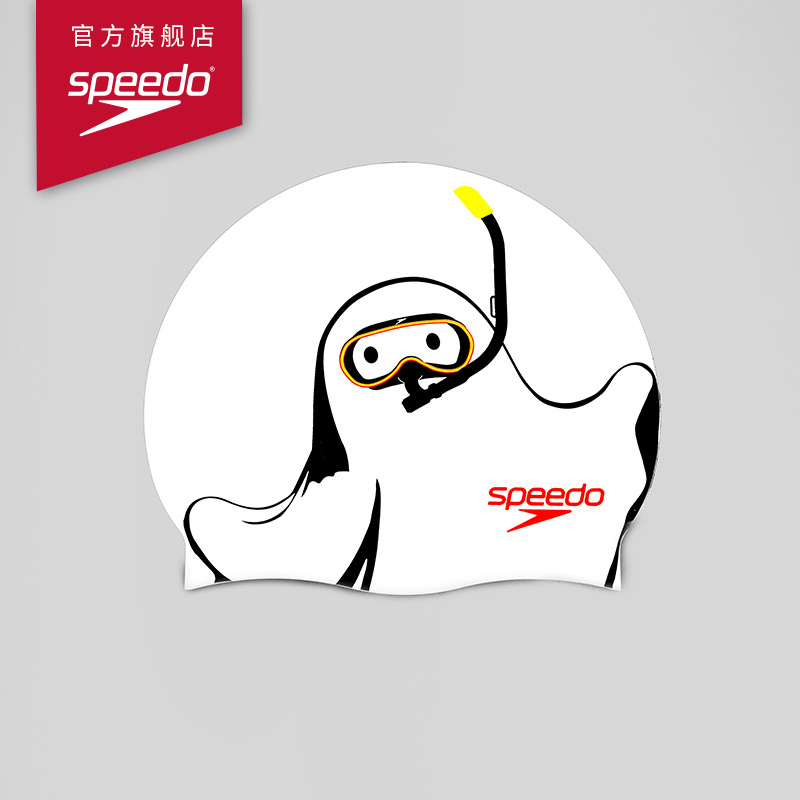 Speedo速比涛泳帽25年新品圣诞小幽灵专业不勒头防水高弹时尚舒适