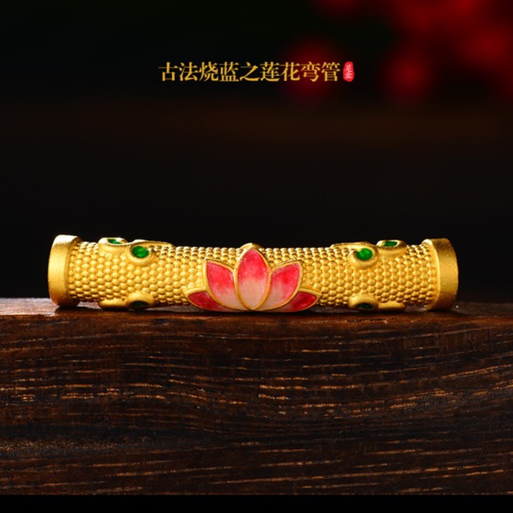 足金999古法烧蓝莲花弯管@@A237