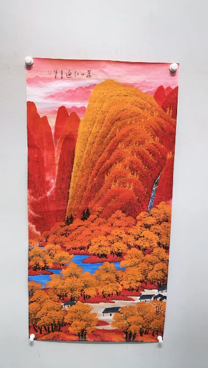 【闪购商品】绘画吴瑞君-四尺山水/无框/Y073
