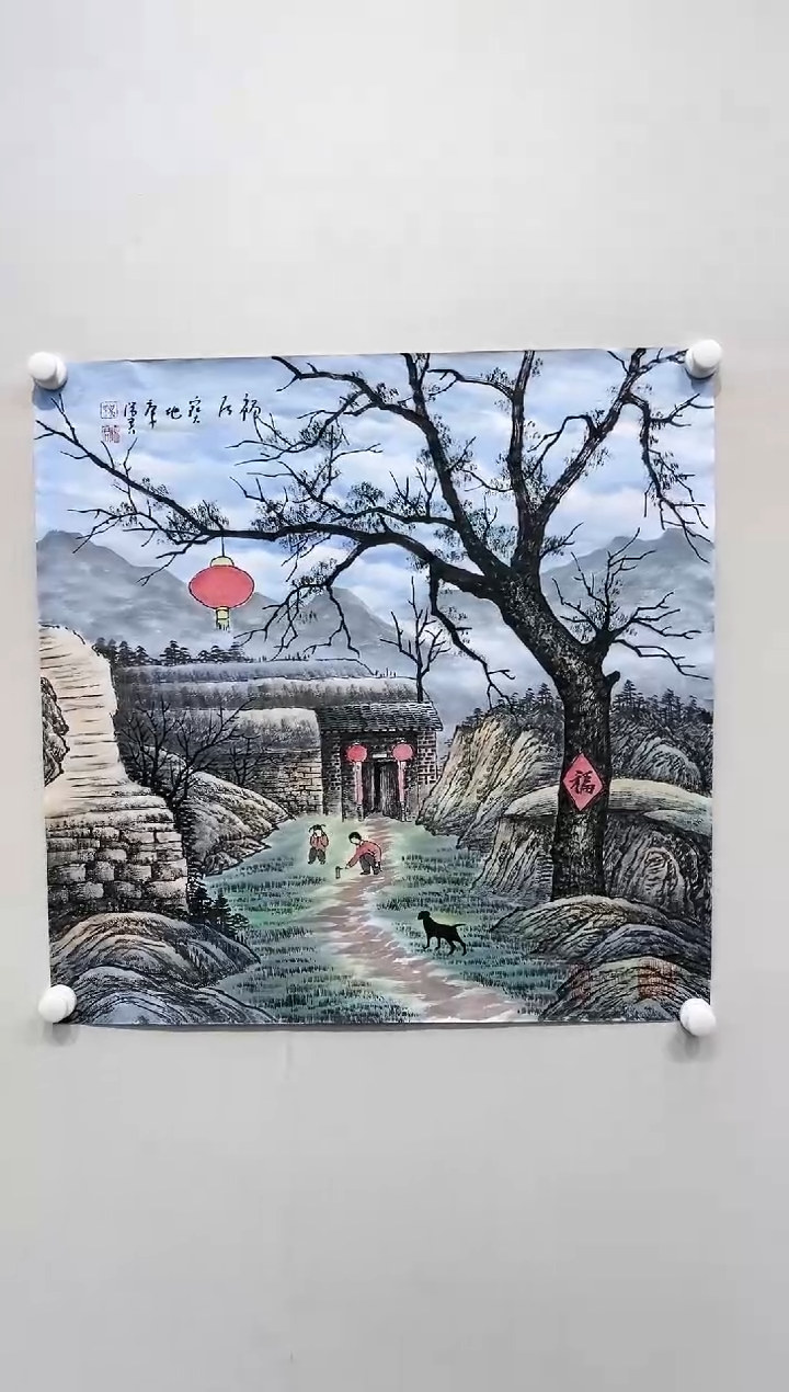 【闪购商品】绘画吴瑞君-斗方山水/无框/Y106