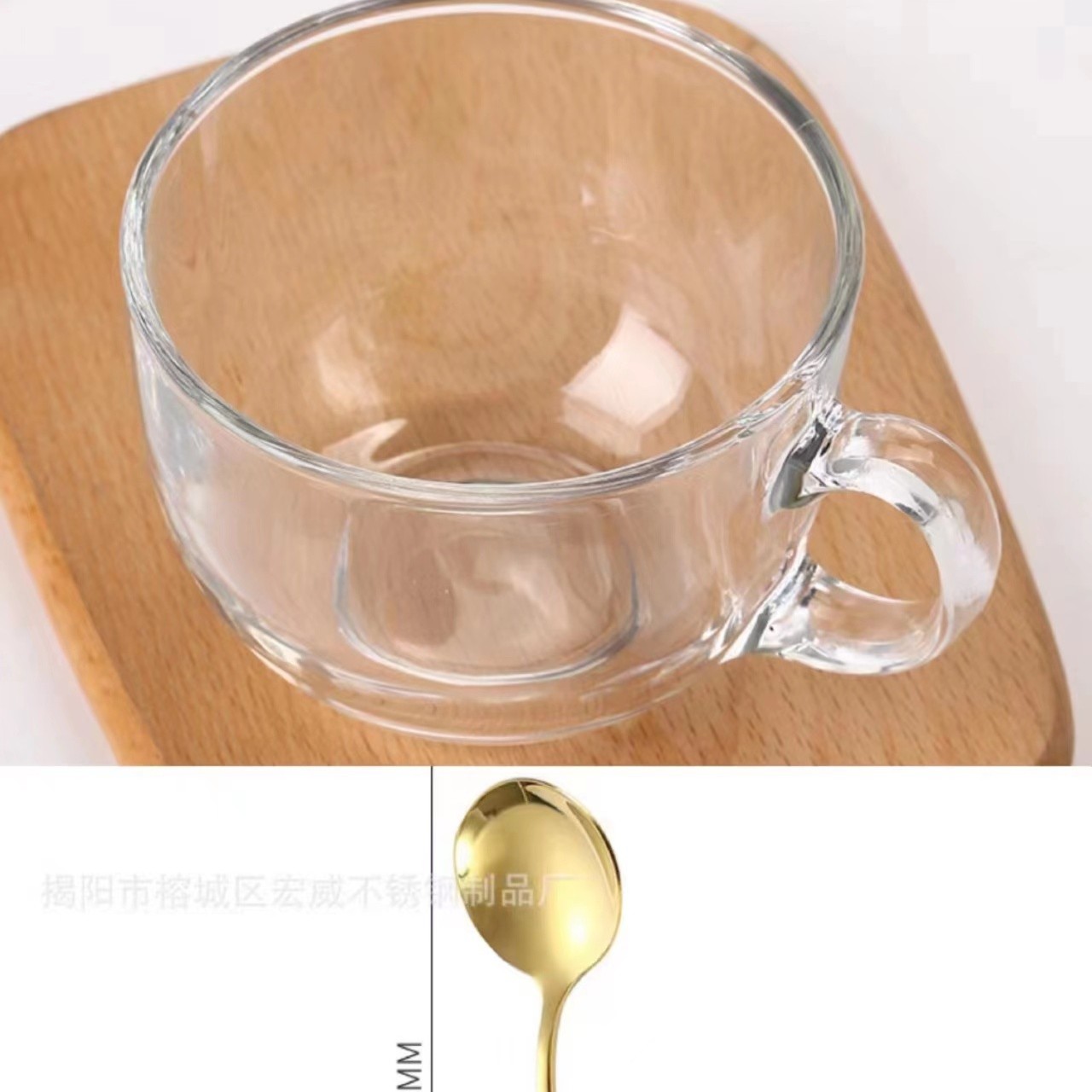 杯勺