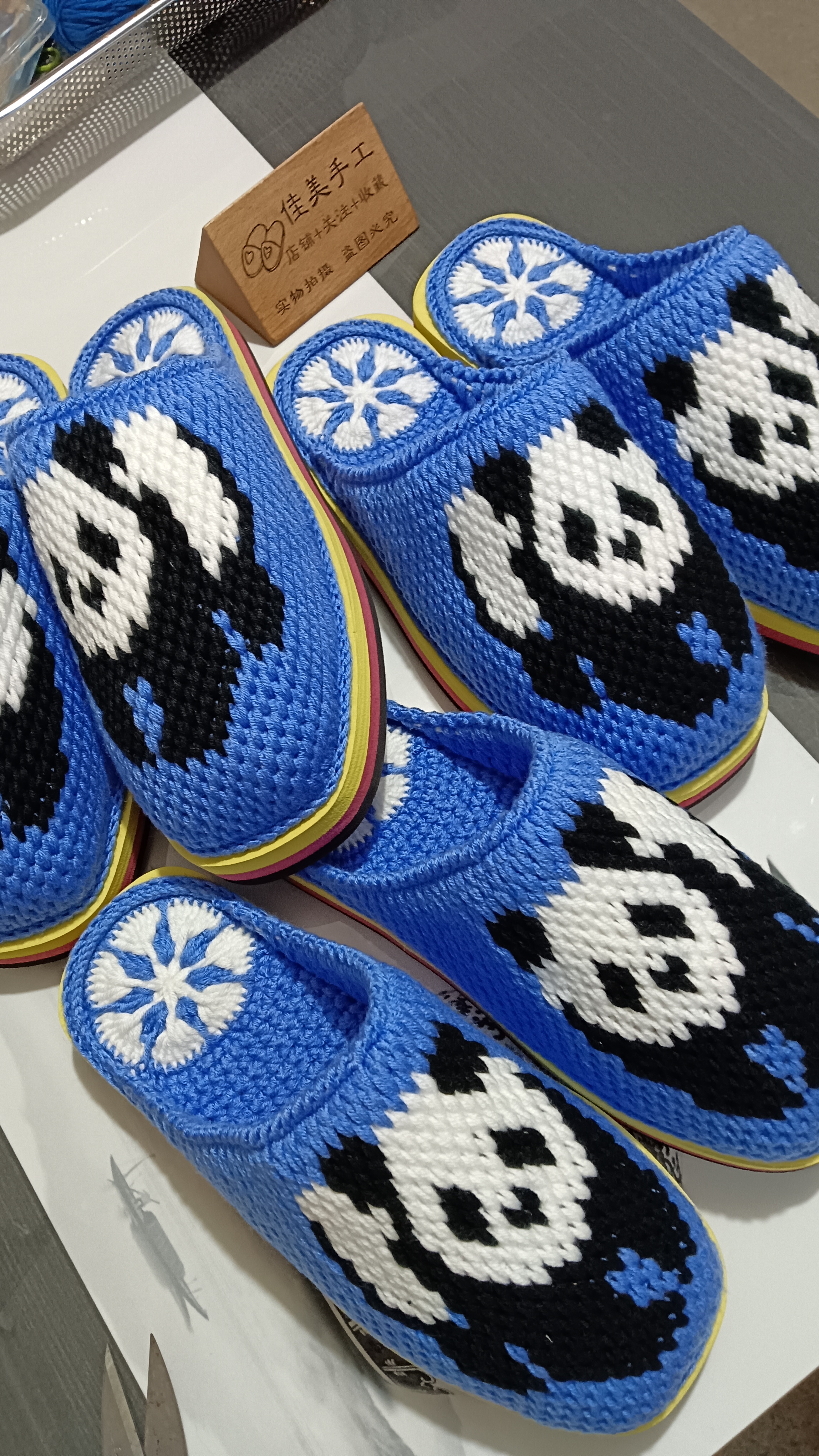 新款大熊猫宝宝线纯手工钩织成品拖鞋