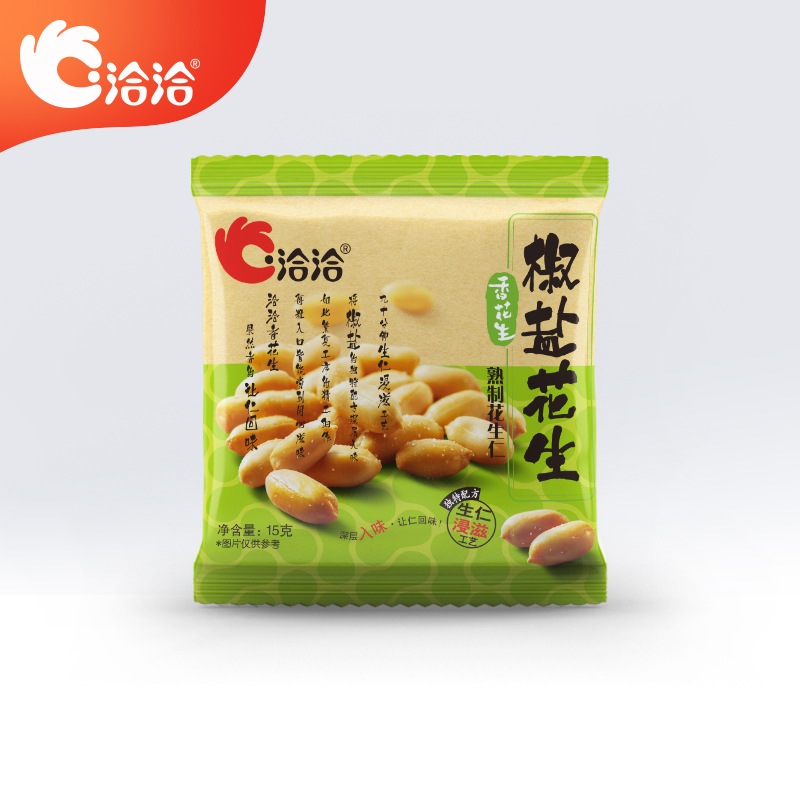 洽洽椒盐花生15g
