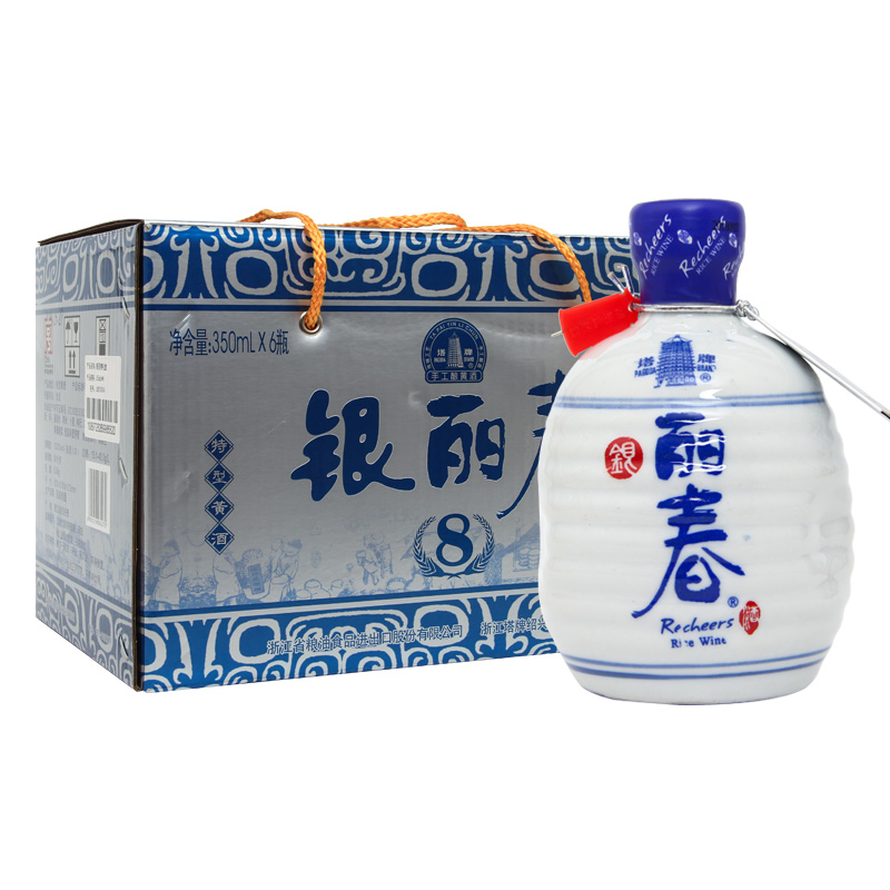 塔牌黄酒银丽春酒350ml*6瓶装整箱八年花雕酒半干型绍兴产黄酒