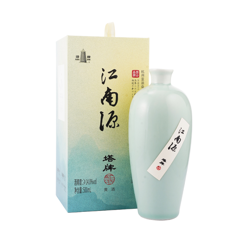 塔牌绍兴黄酒江南源500ML瓷瓶礼盒装无焦糖色手工冬酿糯米花雕酒