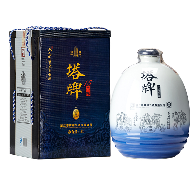 塔牌绍兴黄酒十五年陈酿青花花雕5L礼盒装半干型手工糯米酒加饭酒