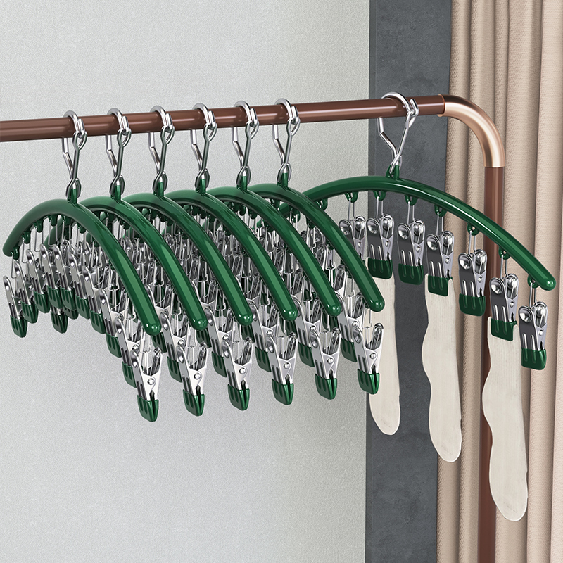 优勤不锈钢多夹子家用袜子架防风无痕内衣裤晾衣挂架多功能晒袜子