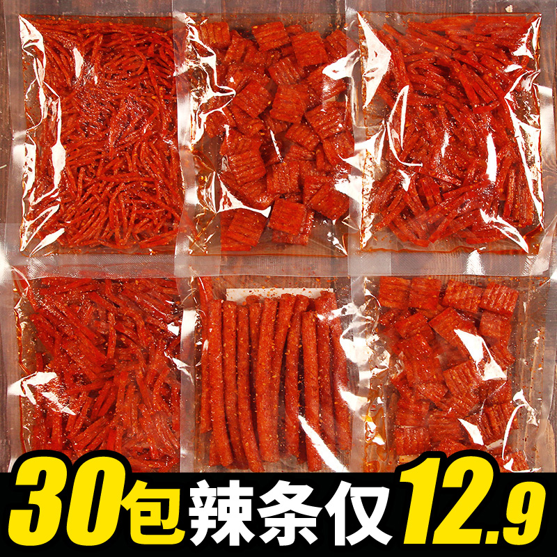 小马哥网红辣条小零食小包装8090后回忆5毛钱校园办公室休闲食品