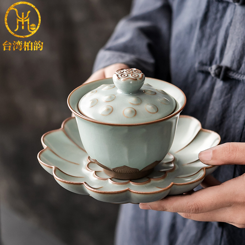 柏韵邱卫国会心汝窑三才盖碗开片陶瓷茶杯手工汝瓷茶具功夫茶碗