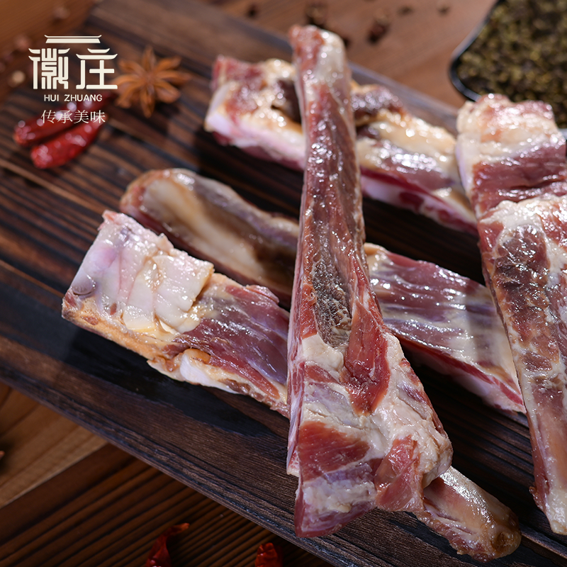 安徽特色咸排骨农家猪肋排手工腊猪肉咸肉红烧清蒸年货礼盒