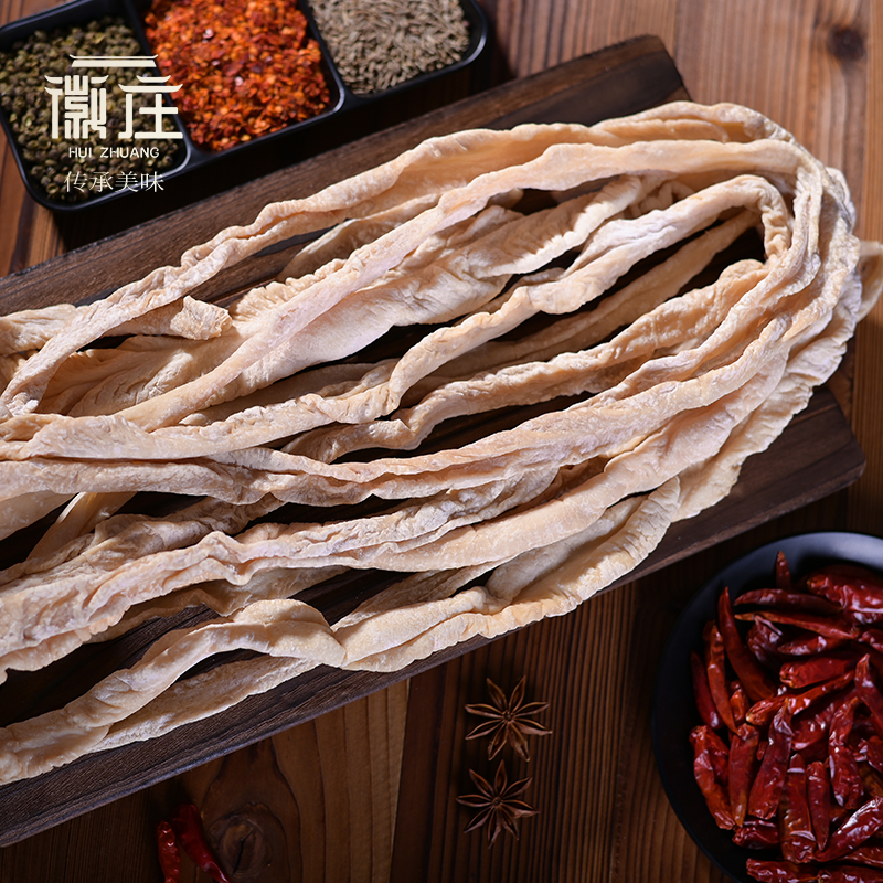 风干咸猪大肠农家腊味咸货传统手工新鲜大肠腌制下酒下饭去油90