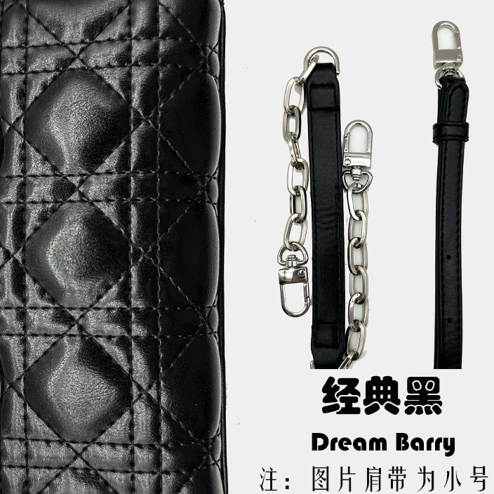 【MINI】2024新款小香风手提单肩时尚百搭包包