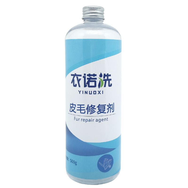 皮毛修复剂家用貂皮毛领水洗发硬缩水回软放大多用途