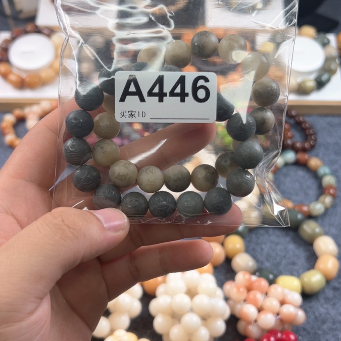 【闪购商品】菩提根/象牙果吊坠446