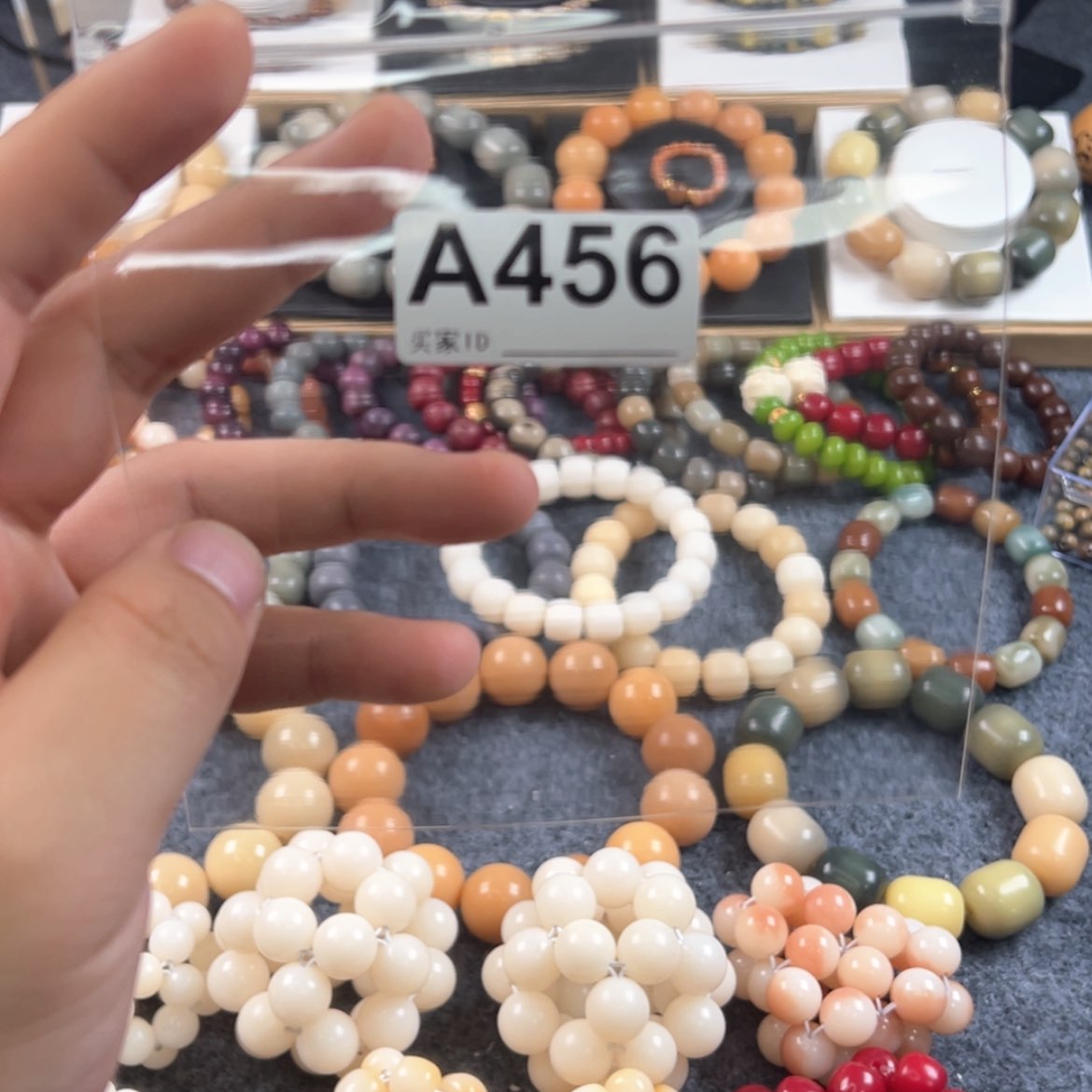 【闪购商品】菩提根/象牙果吊坠456