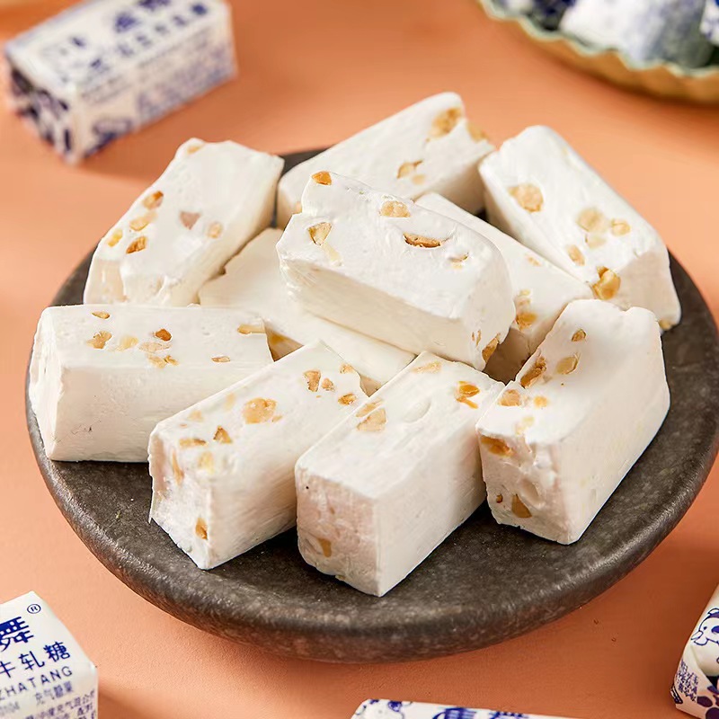 香甜酥脆甄选解馋美味老式手工花生香酥花生牛轧糖美味年货小零食