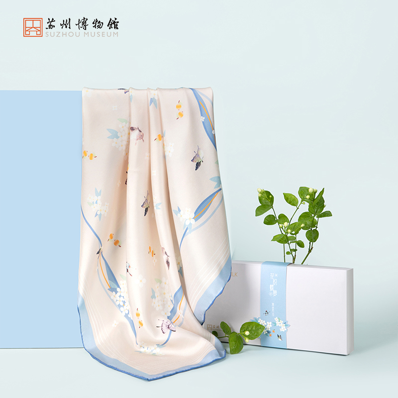 苏州博物馆 花织蝶梦方巾简约几何拼接桑蚕丝巾礼物图案元素