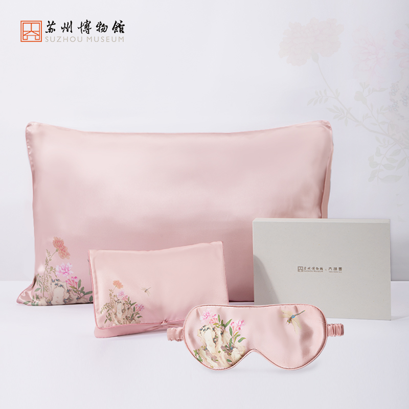 苏州博物馆 掩花颜真丝旅行套装 桑蚕丝眼罩枕套礼物丝绸