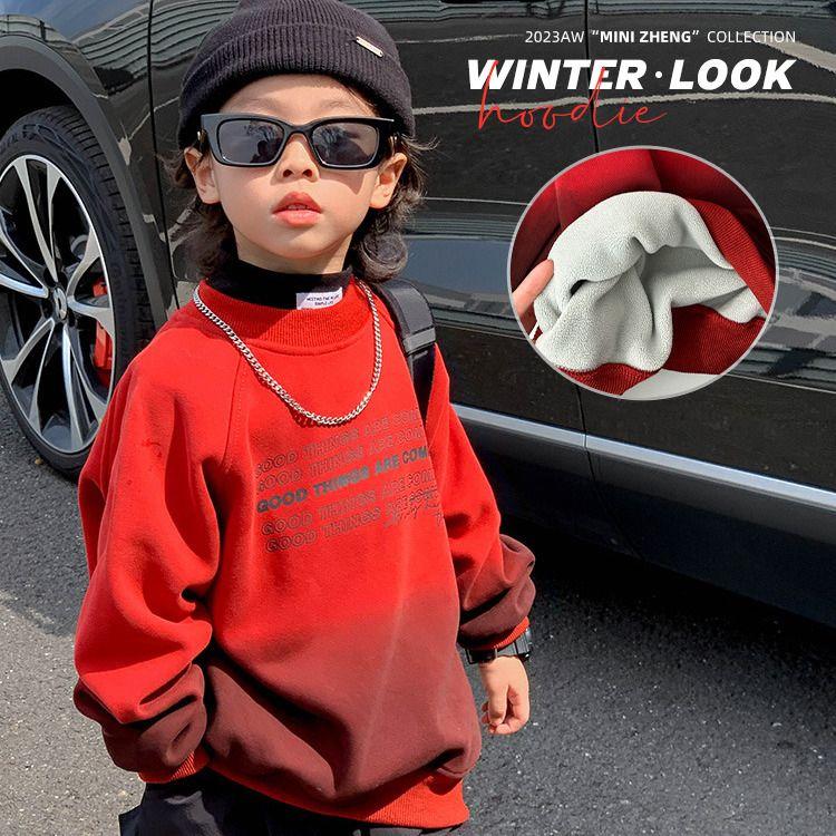 男童渐变加绒卫衣2023冬季新款儿童韩版喜庆洋气时髦过年服上衣潮