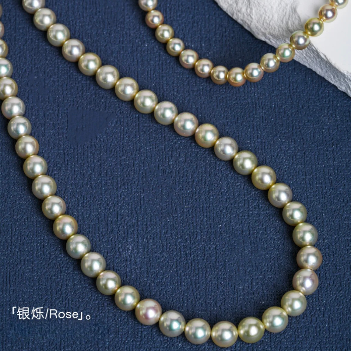 海水akoya越物「银烁」3.5−4mm珍珠串链正圆无暇极强光