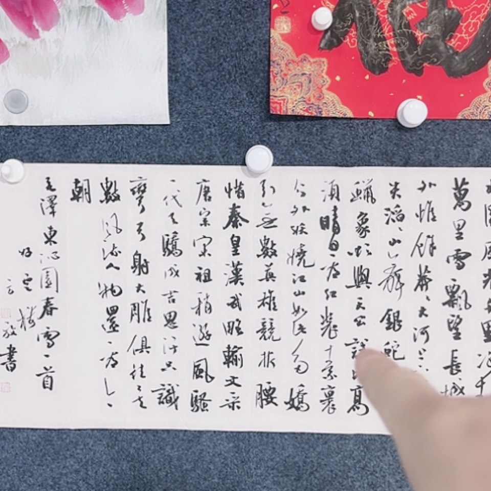 【闪购商品】森*树68*34