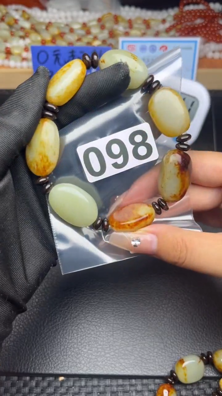 【闪购商品】和田玉手串未镶嵌和田玉